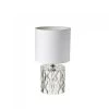 Lampe à Poser Base En Verre Et Abat-jour Tissu Blanc - Hauteur 29cm -Produits Menagers Boutique lampe a poser base en verre et abat jour tissu blanc hauteur 29cm