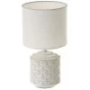 Lampe à Poser Ronde Céramique Blanche 15x15x28cm -Produits Menagers Boutique lampe a poser ronde ceramique blanche 15x15x28cm